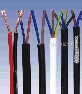 矿用控制电缆 MKVV、MKVV22、MKVV32、MKVVR、MKVVP、MKVVRP