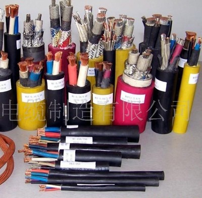 煤矿用控制电缆