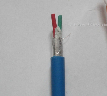 ia-K2YV本安防爆控制电缆