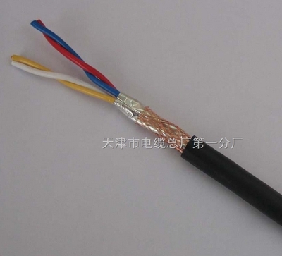 RVSP屏蔽双绞线