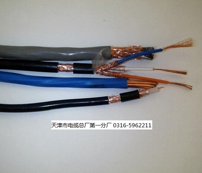 阻燃计算机电缆